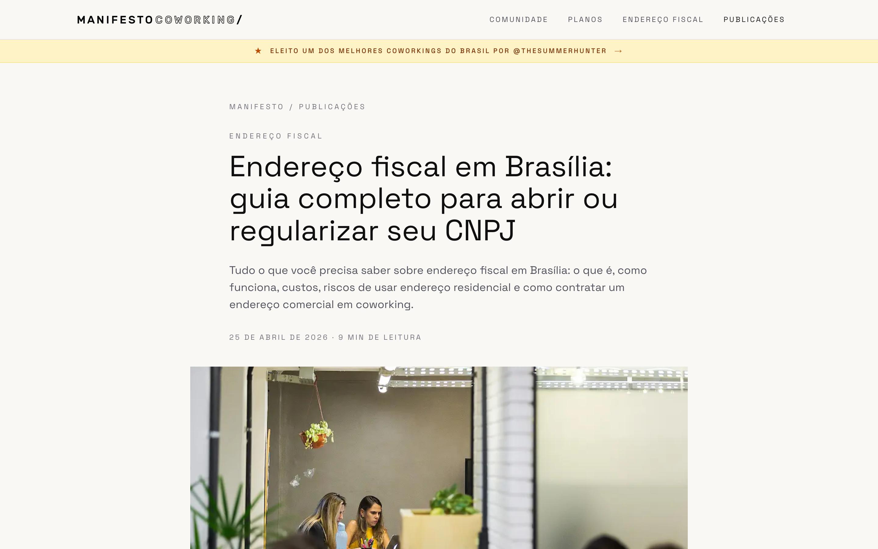 Single SEO article page